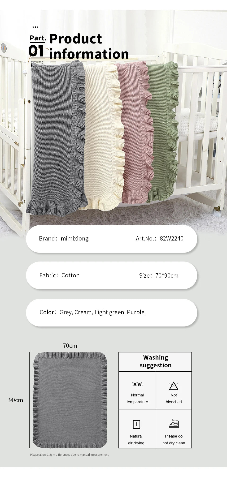 Dual-Use Baby Blankets Newborn Infant Kids Boys Girls Solid Knit Stroller Nursery Travel Bed Cradle Quilts 90*70cm Receiving Mat